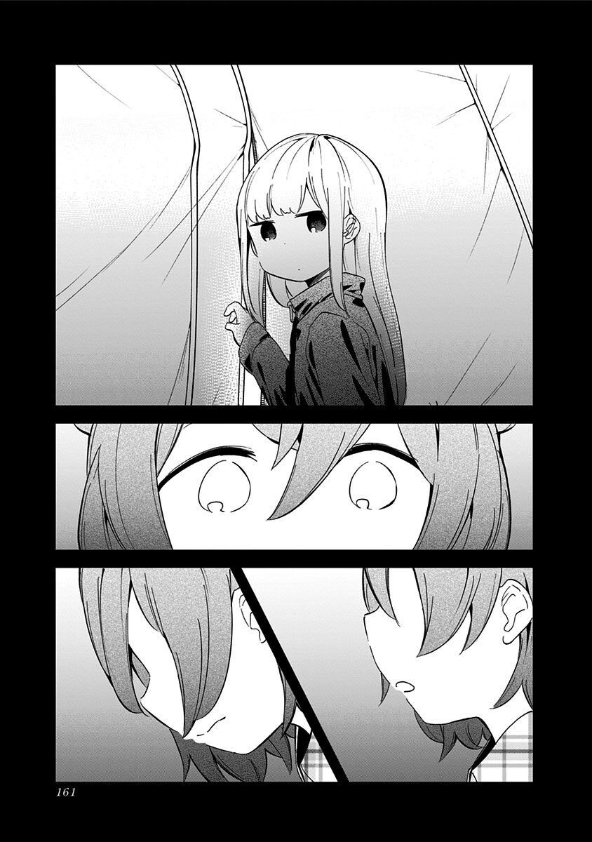 Aharen-san wa Hakarenai: Chapter 57.5