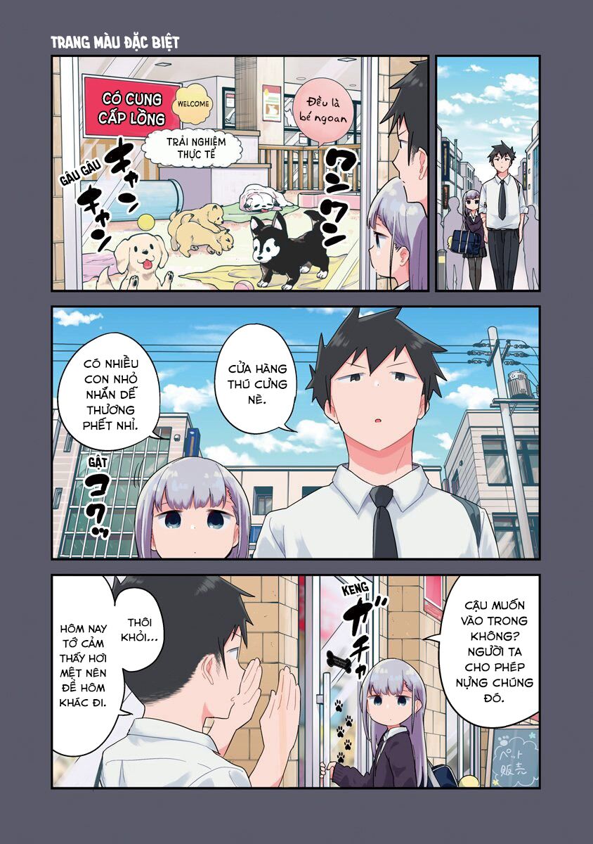 Aharen-san wa Hakarenai: Chapter 57.5