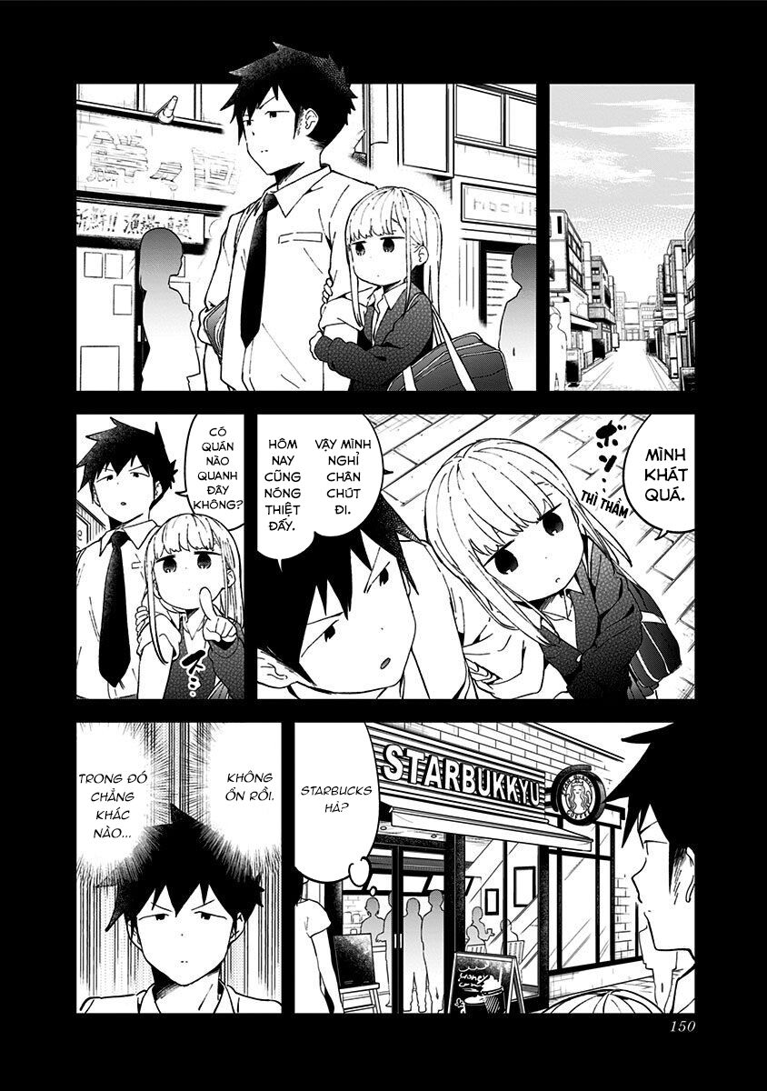 Aharen-san wa Hakarenai: Chapter 57.5