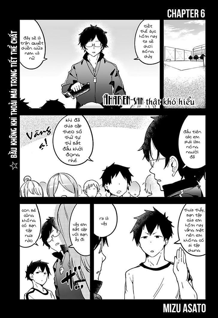 Aharen-san wa Hakarenai: Chapter 6