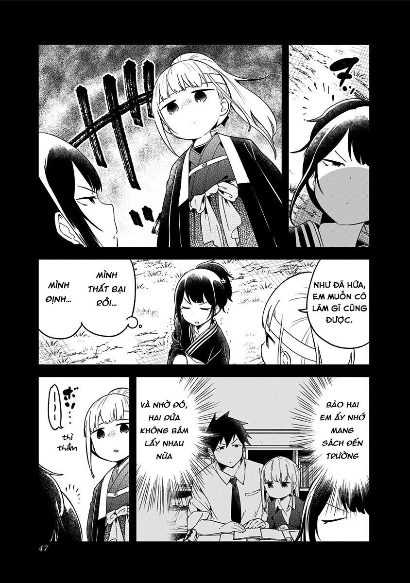 Aharen-san wa Hakarenai: Chapter 60