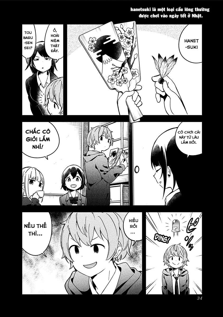 Aharen-san wa Hakarenai: Chapter 60
