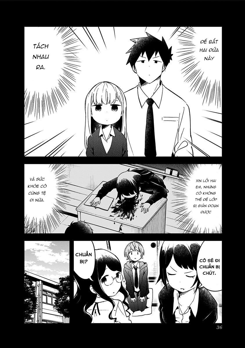 Aharen-san wa Hakarenai: Chapter 60