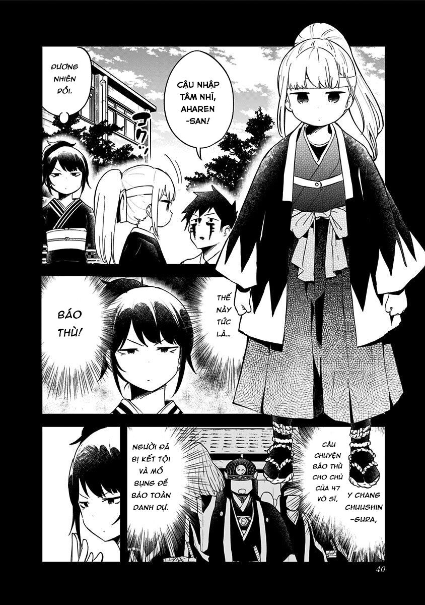 Aharen-san wa Hakarenai: Chapter 60
