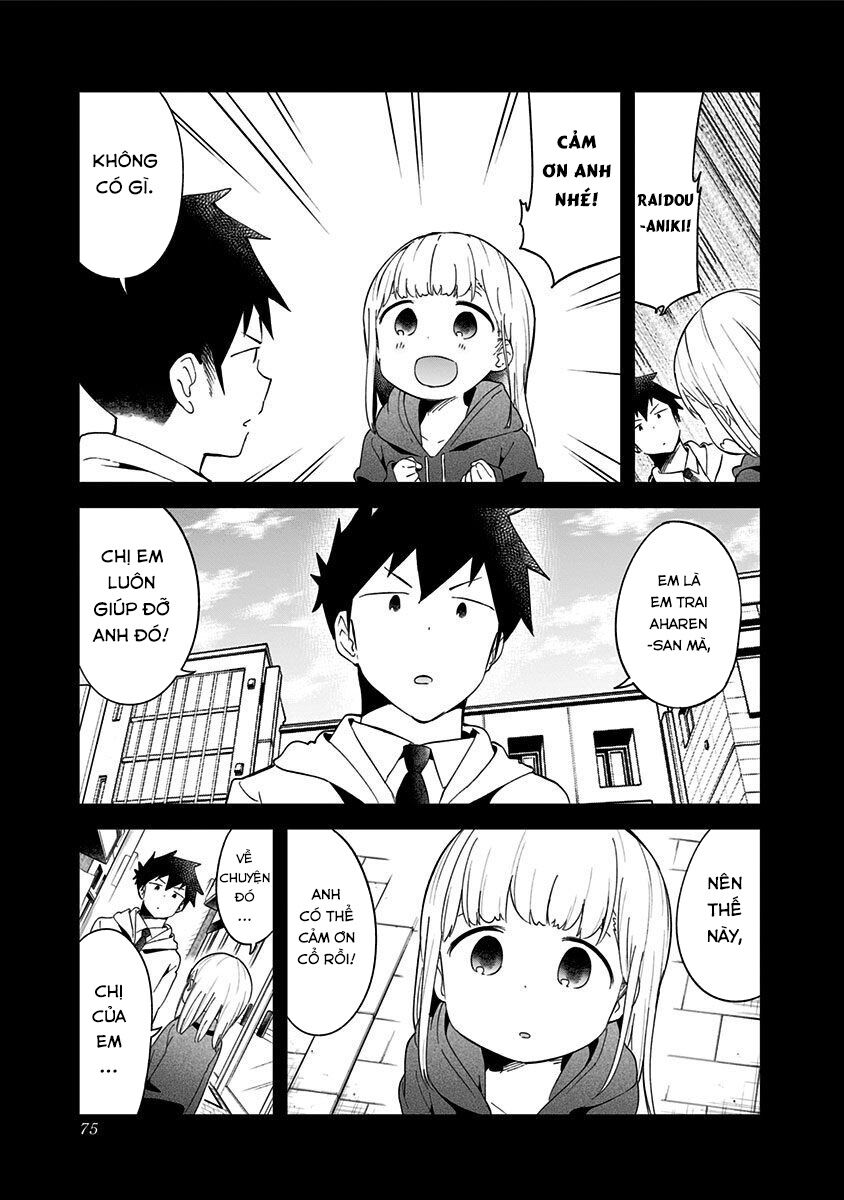 Aharen-san wa Hakarenai: Chapter 62