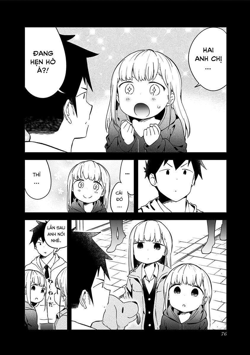 Aharen-san wa Hakarenai: Chapter 62