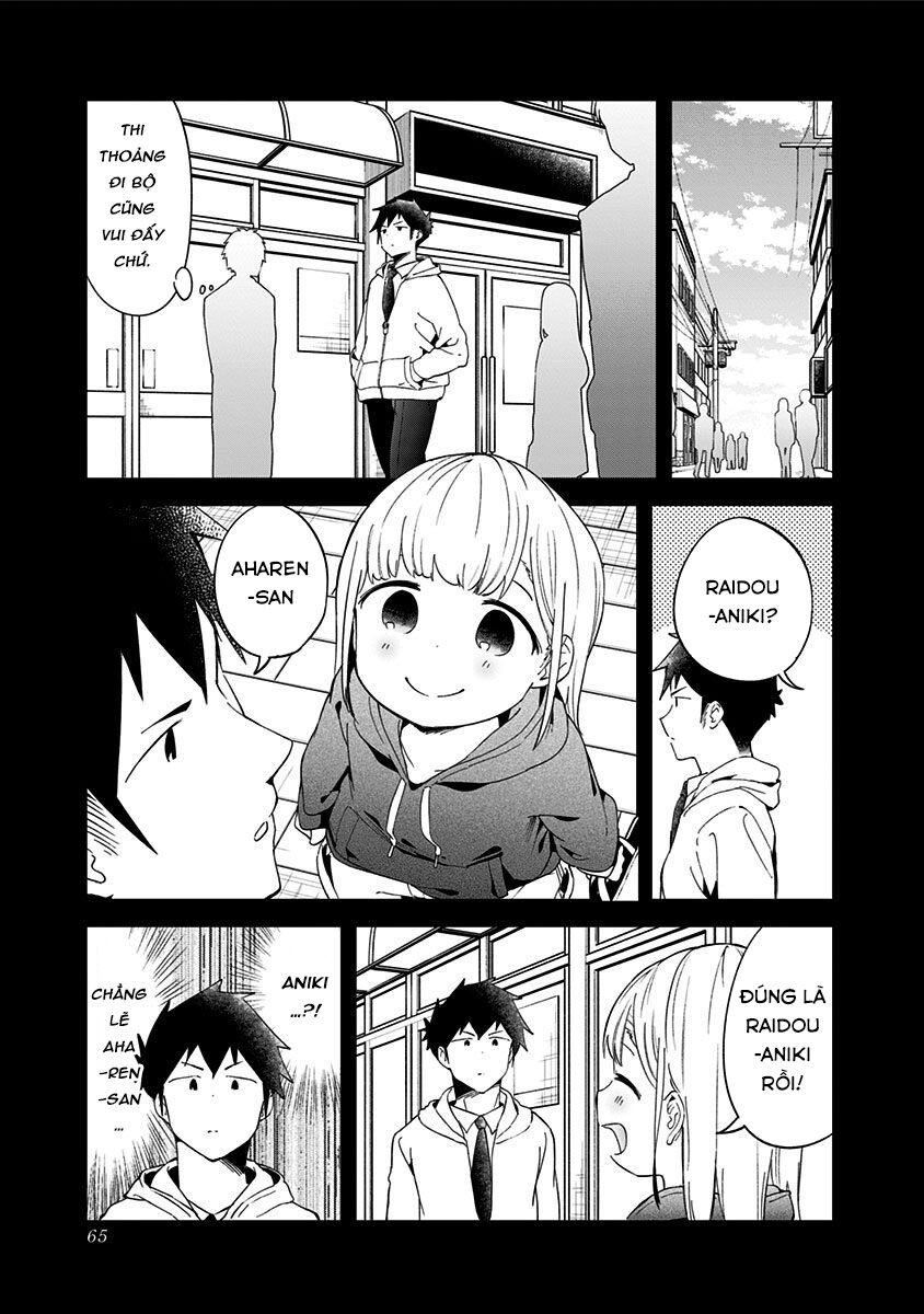 Aharen-san wa Hakarenai: Chapter 62