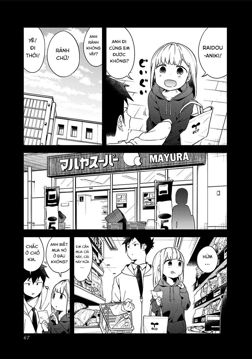 Aharen-san wa Hakarenai: Chapter 62