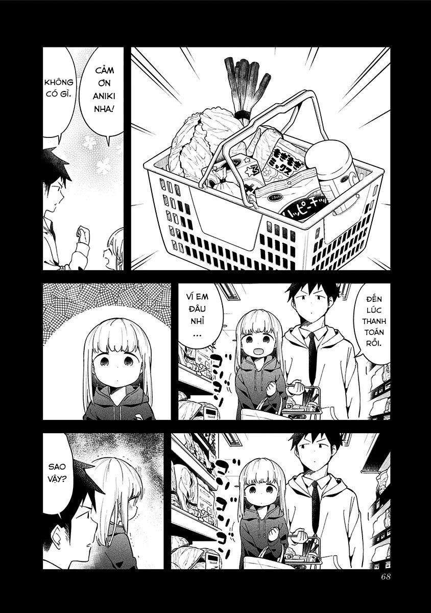 Aharen-san wa Hakarenai: Chapter 62