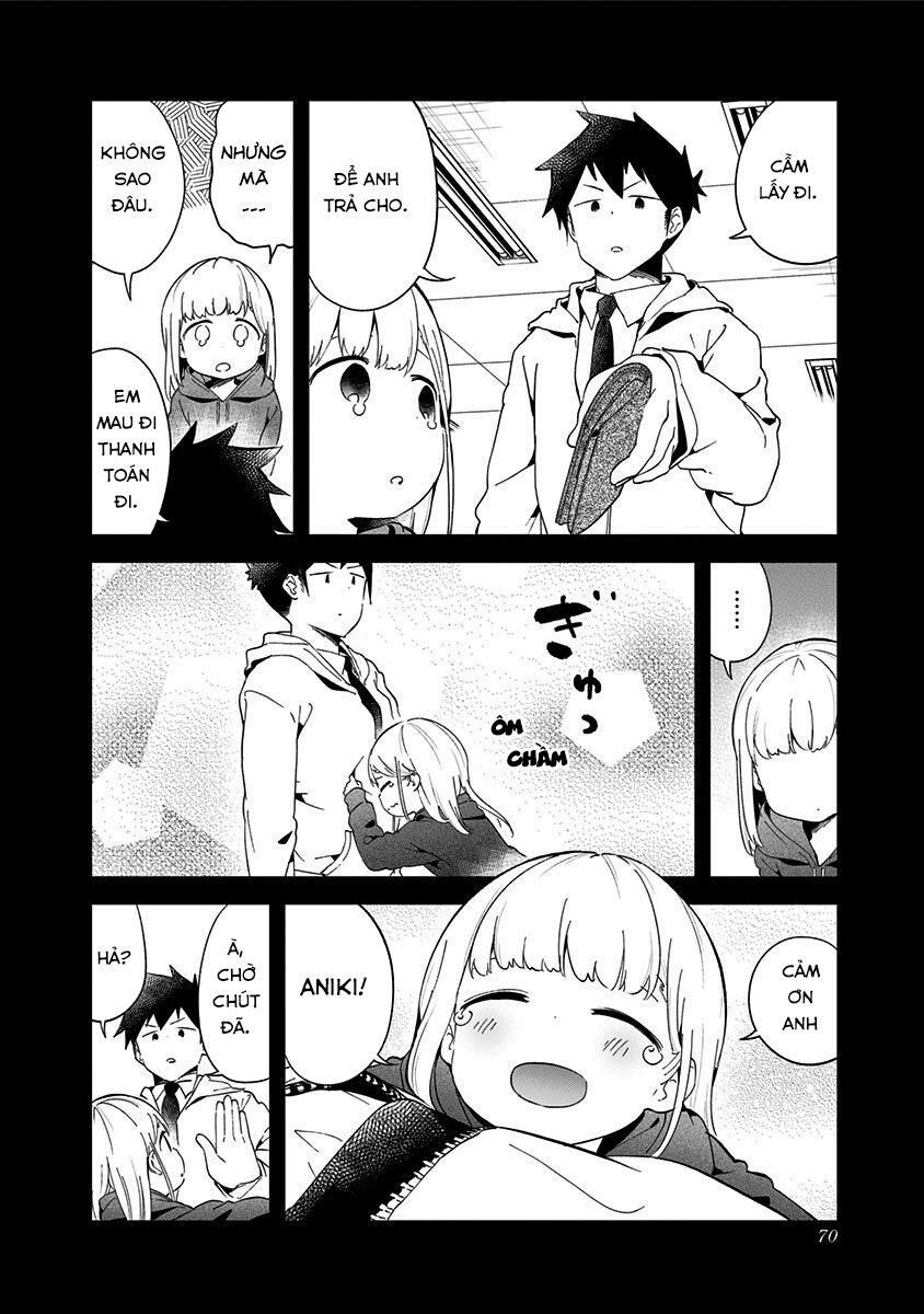 Aharen-san wa Hakarenai: Chapter 62