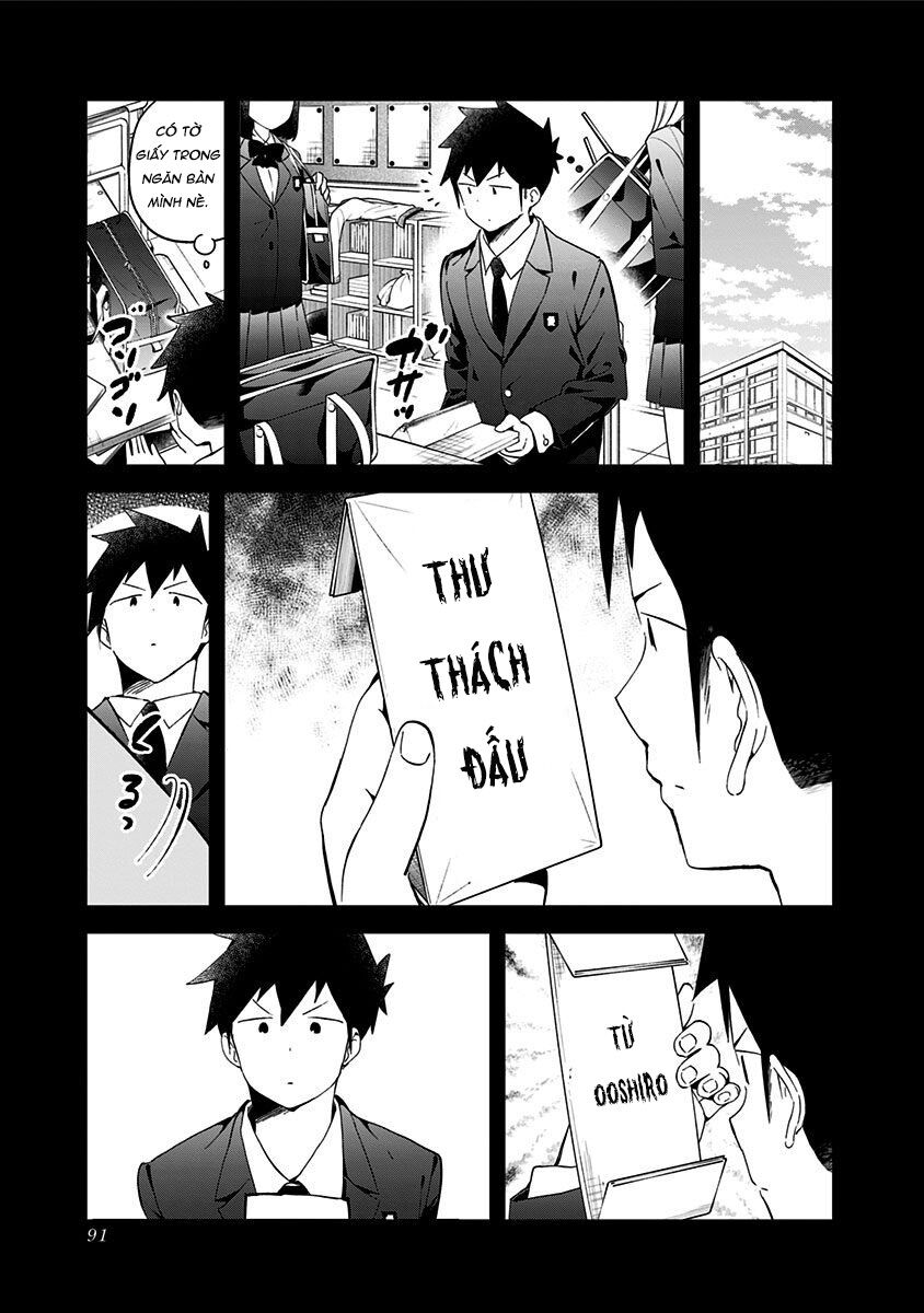 Aharen-san wa Hakarenai: Chapter 63