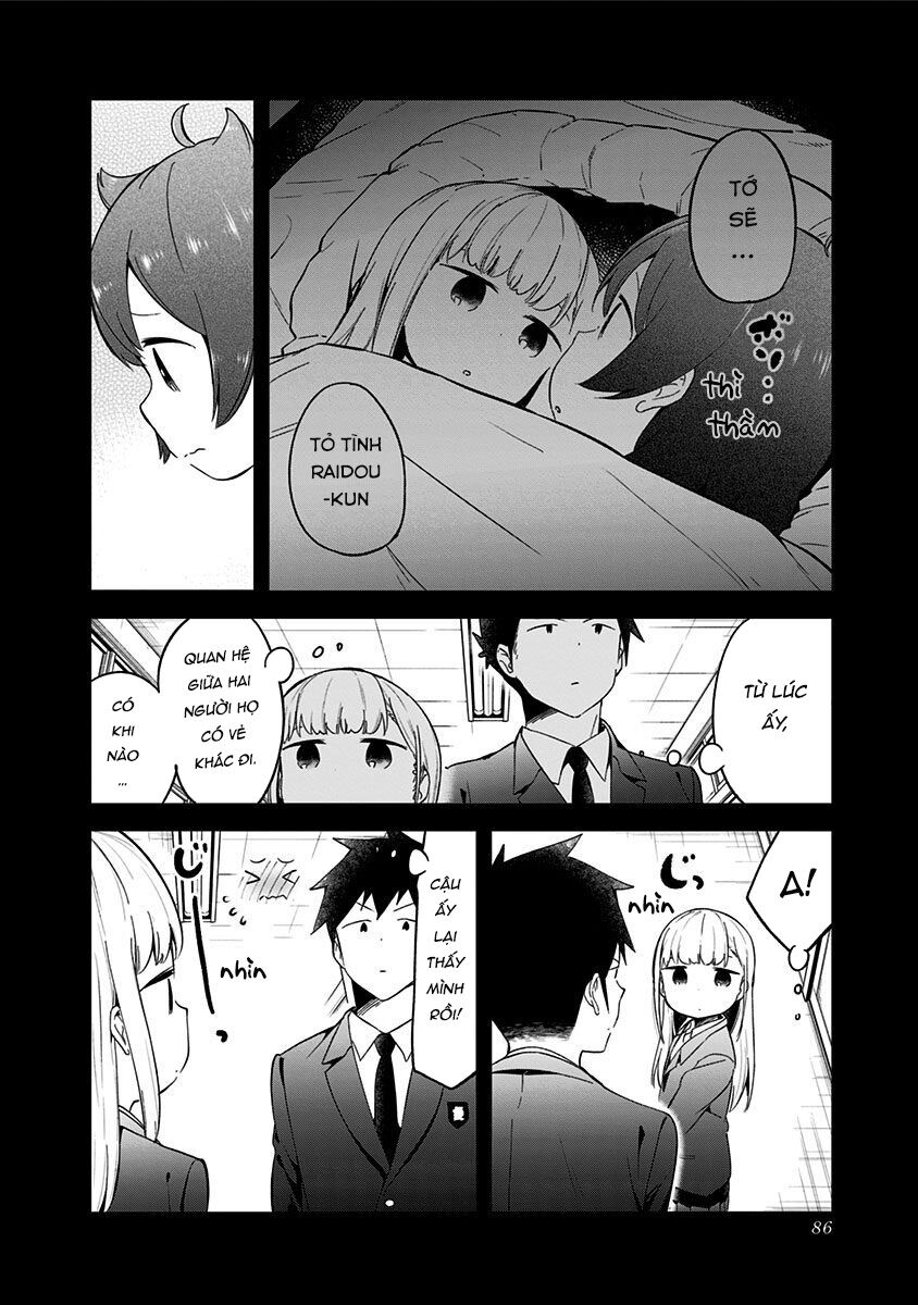 Aharen-san wa Hakarenai: Chapter 63