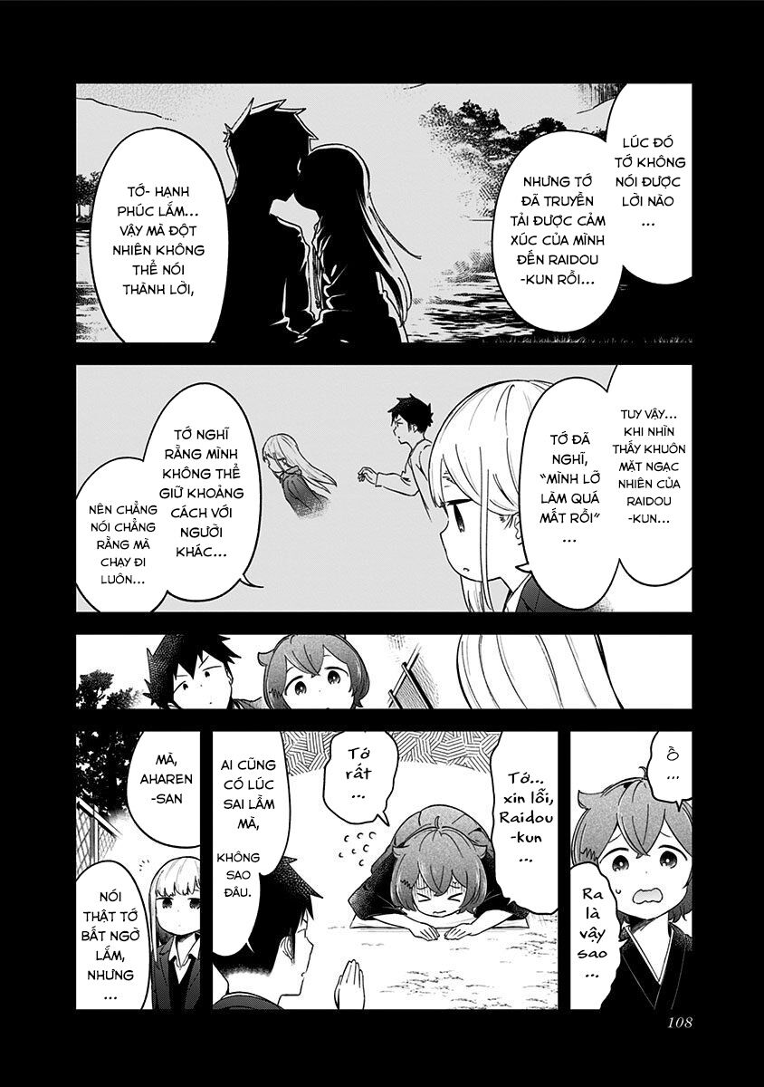 Aharen-san wa Hakarenai: Chapter 64