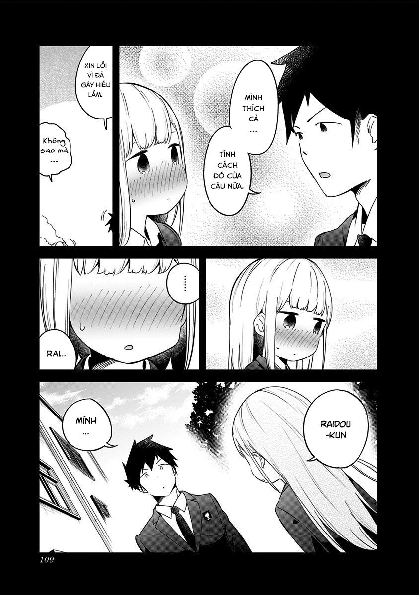 Aharen-san wa Hakarenai: Chapter 64