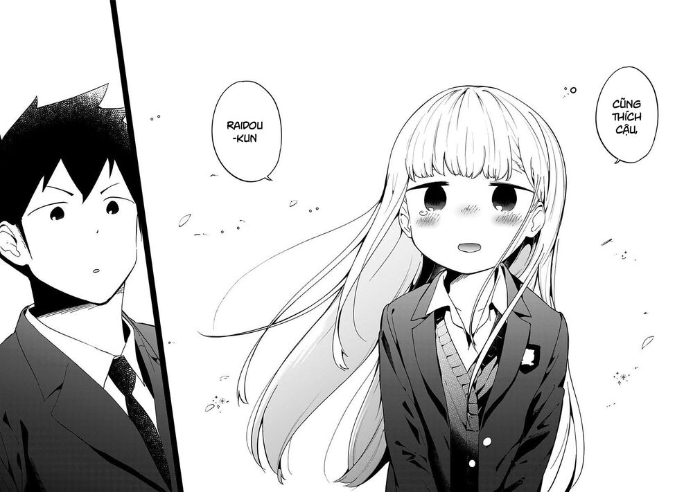 Aharen-san wa Hakarenai: Chapter 64