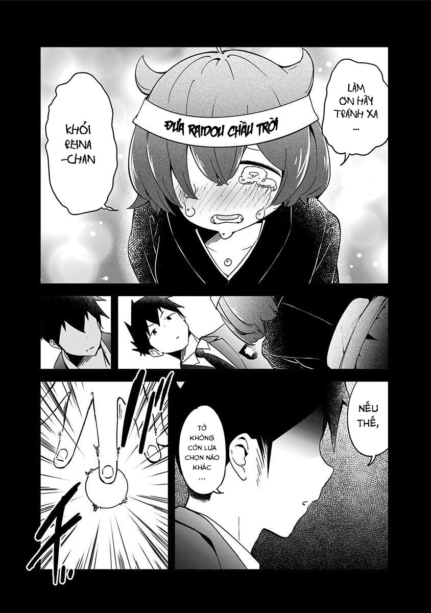 Aharen-san wa Hakarenai: Chapter 64