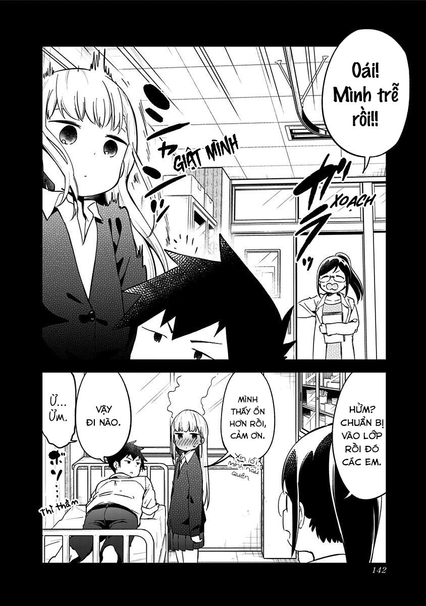 Aharen-san wa Hakarenai: Chapter 66
