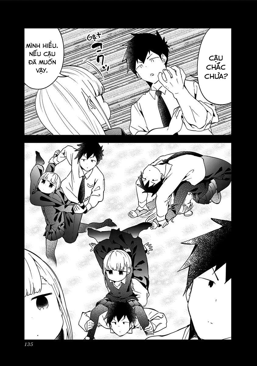 Aharen-san wa Hakarenai: Chapter 66