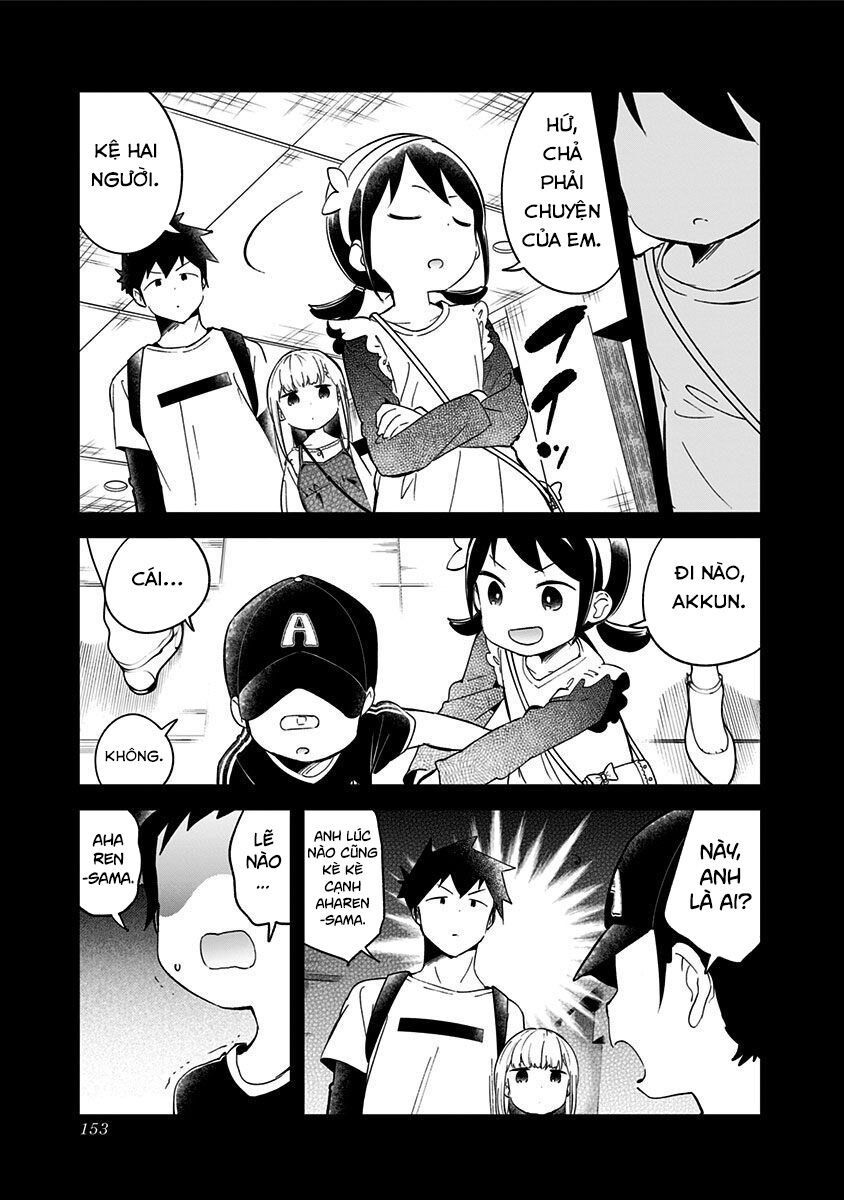 Aharen-san wa Hakarenai: Chapter 67