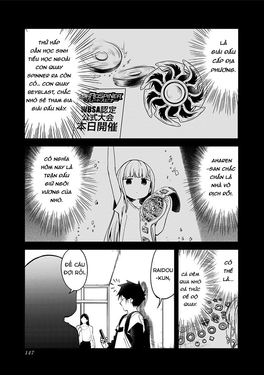 Aharen-san wa Hakarenai: Chapter 67