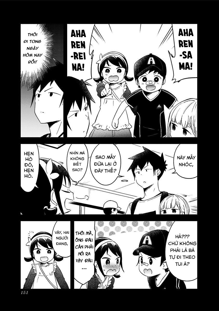Aharen-san wa Hakarenai: Chapter 67