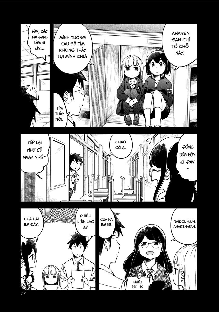 Aharen-san wa Hakarenai: Chapter 68