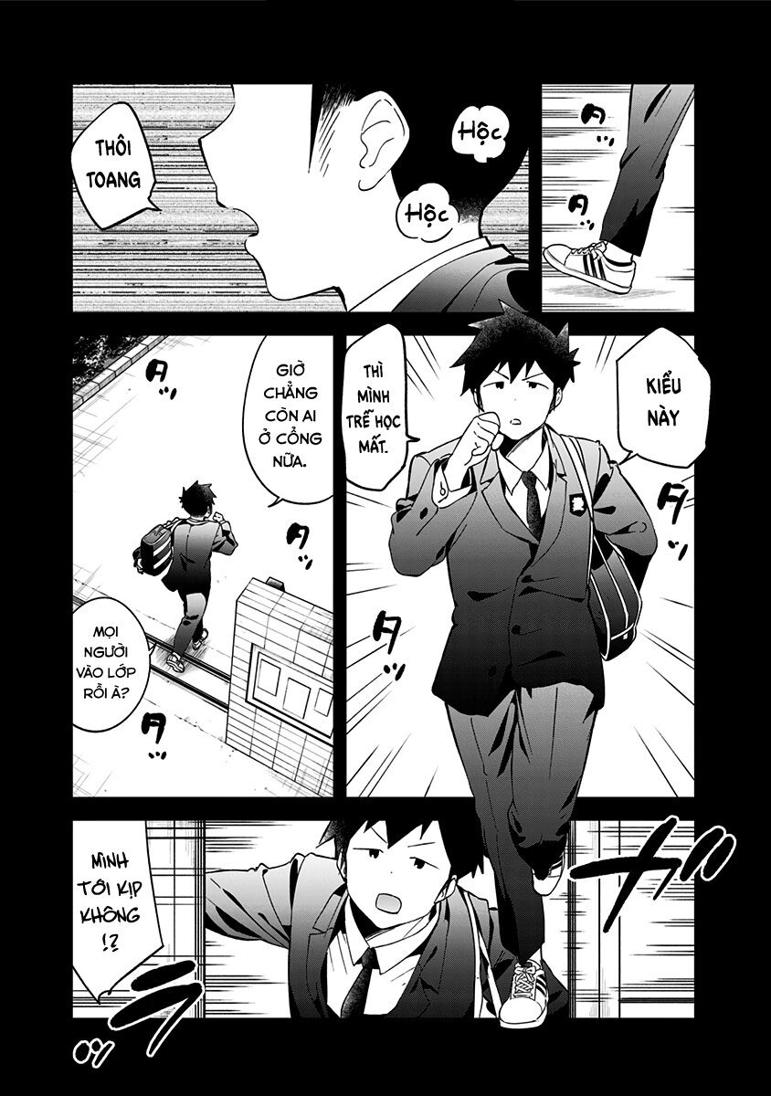 Aharen-san wa Hakarenai: Chapter 68