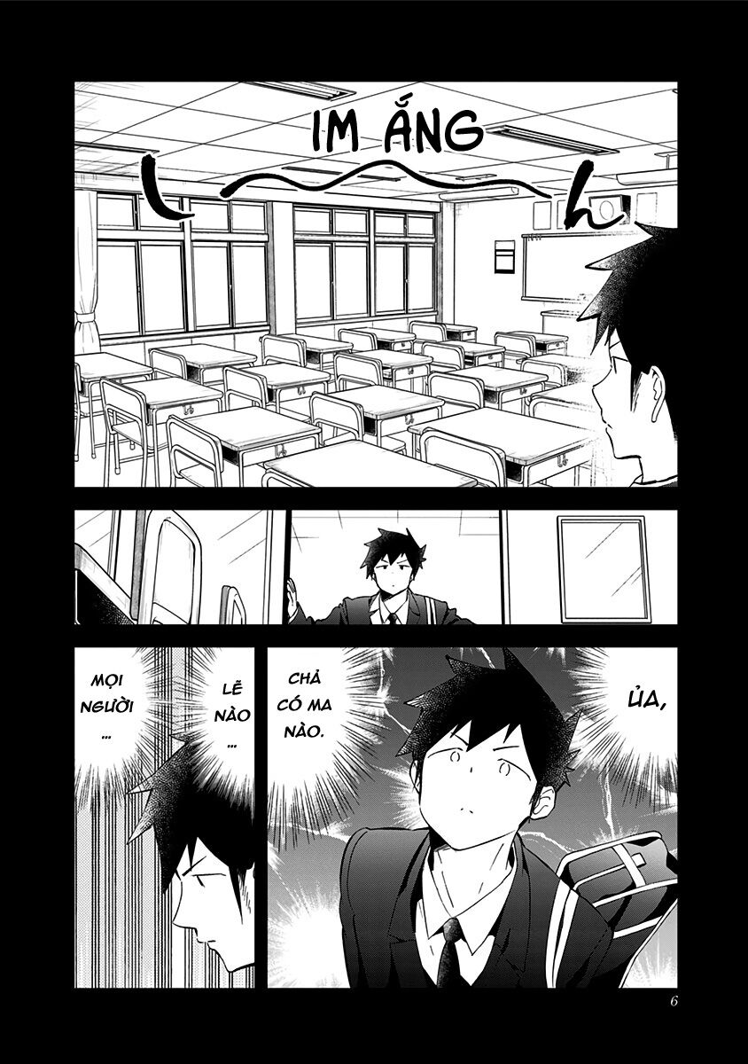Aharen-san wa Hakarenai: Chapter 68