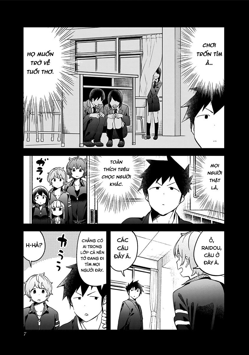 Aharen-san wa Hakarenai: Chapter 68