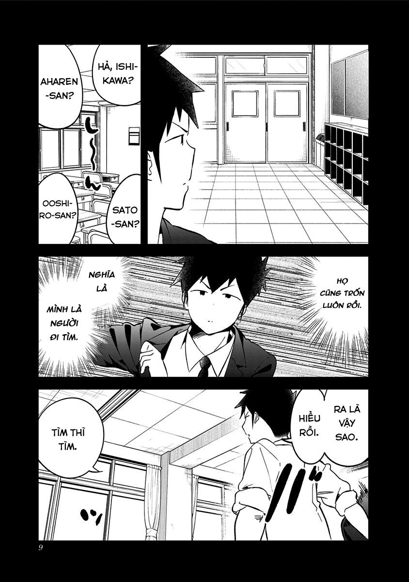 Aharen-san wa Hakarenai: Chapter 68