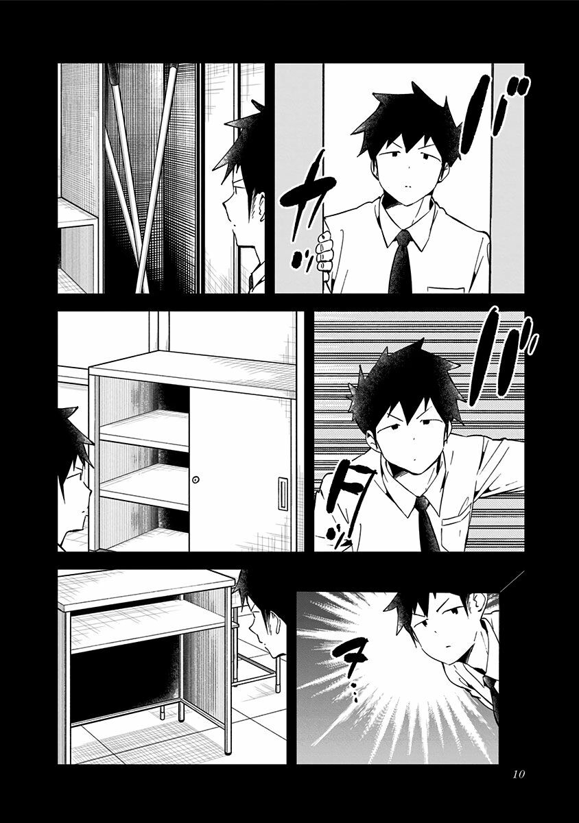 Aharen-san wa Hakarenai: Chapter 68