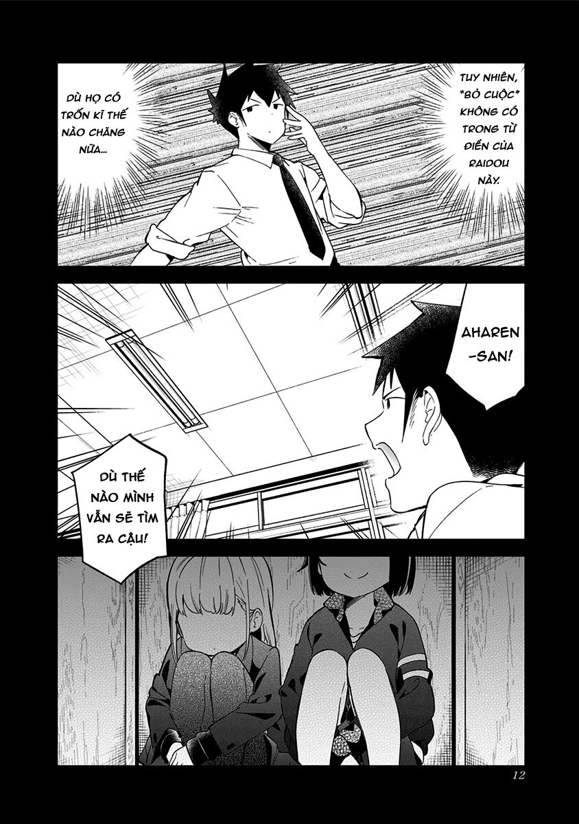 Aharen-san wa Hakarenai: Chapter 68