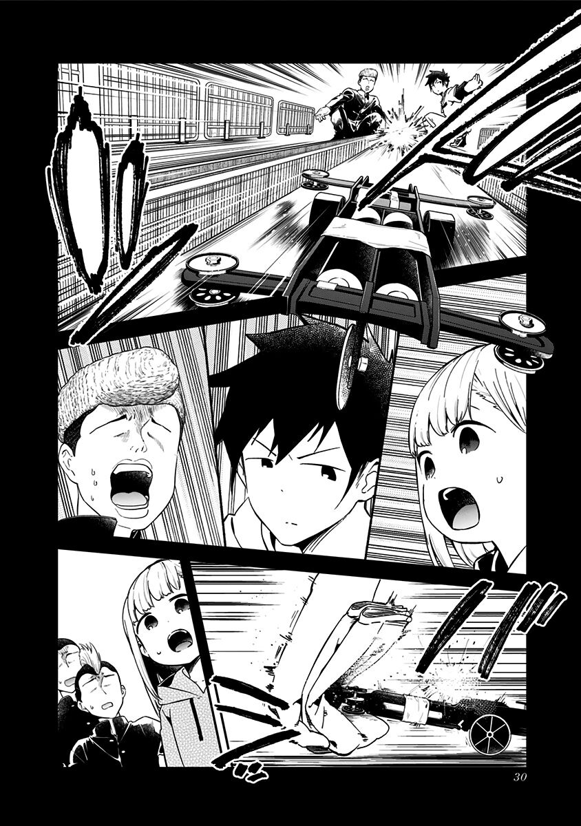 Aharen-san wa Hakarenai: Chapter 69