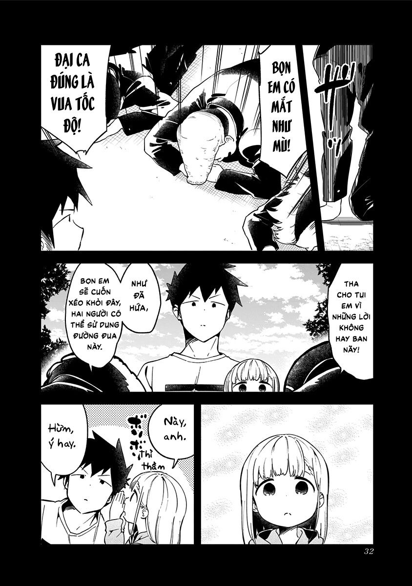 Aharen-san wa Hakarenai: Chapter 69