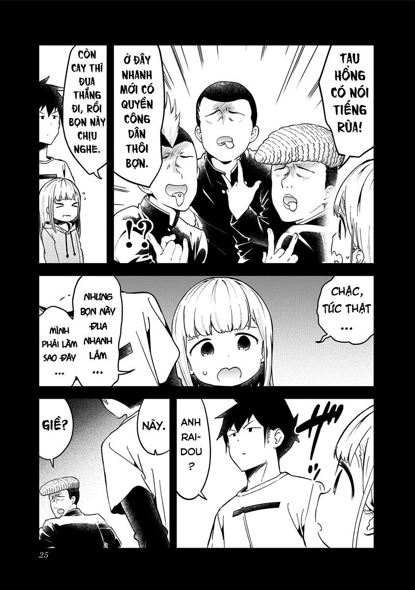 Aharen-san wa Hakarenai: Chapter 69