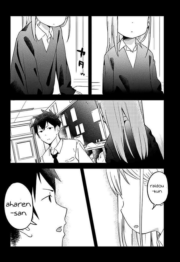 Aharen-san wa Hakarenai: Chapter 7