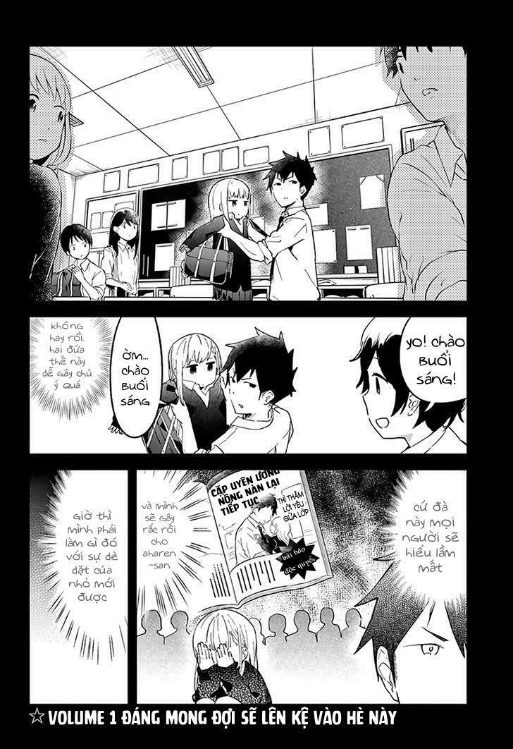 Aharen-san wa Hakarenai: Chapter 7