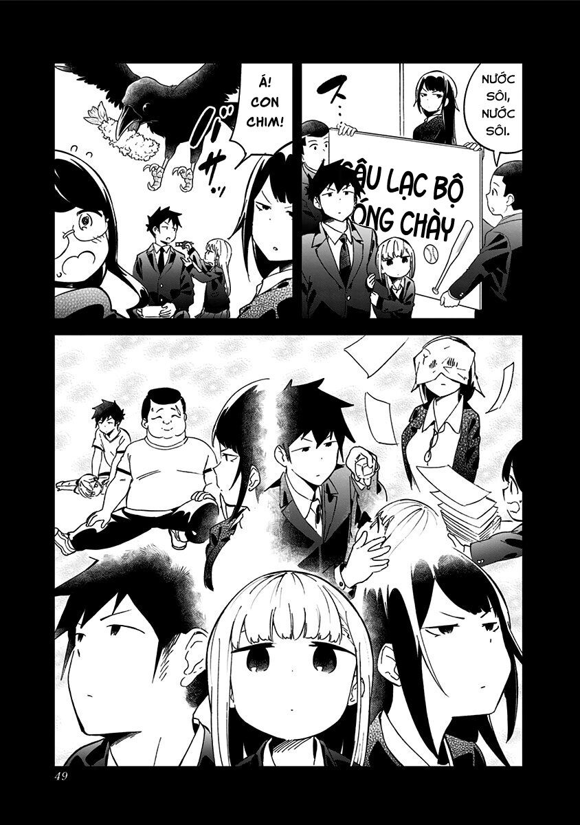 Aharen-san wa Hakarenai: Chapter 70