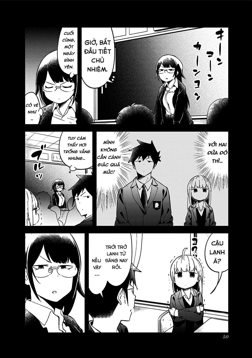 Aharen-san wa Hakarenai: Chapter 70
