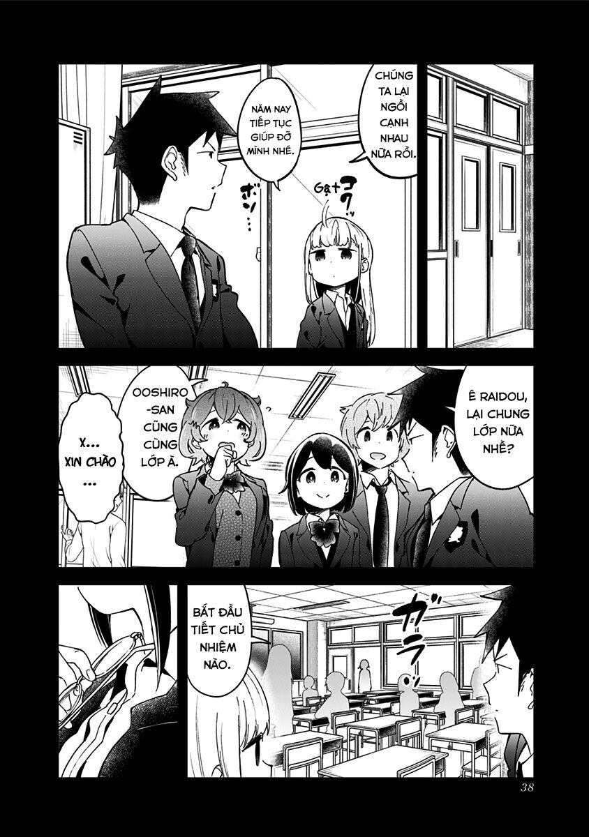 Aharen-san wa Hakarenai: Chapter 70