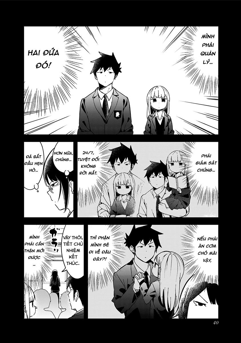 Aharen-san wa Hakarenai: Chapter 70