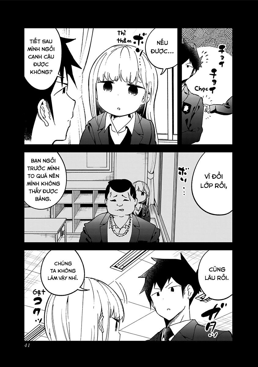 Aharen-san wa Hakarenai: Chapter 70