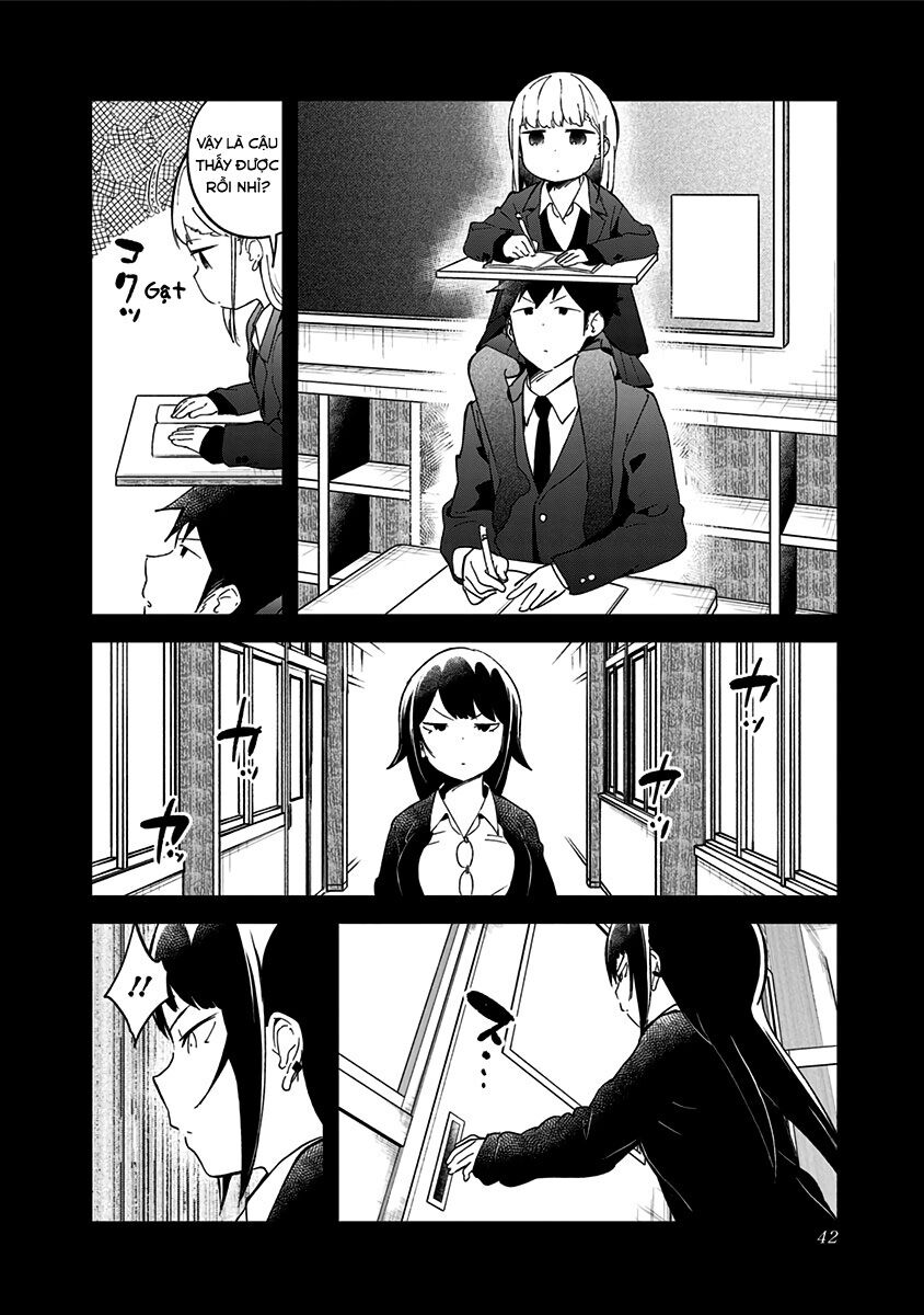 Aharen-san wa Hakarenai: Chapter 70
