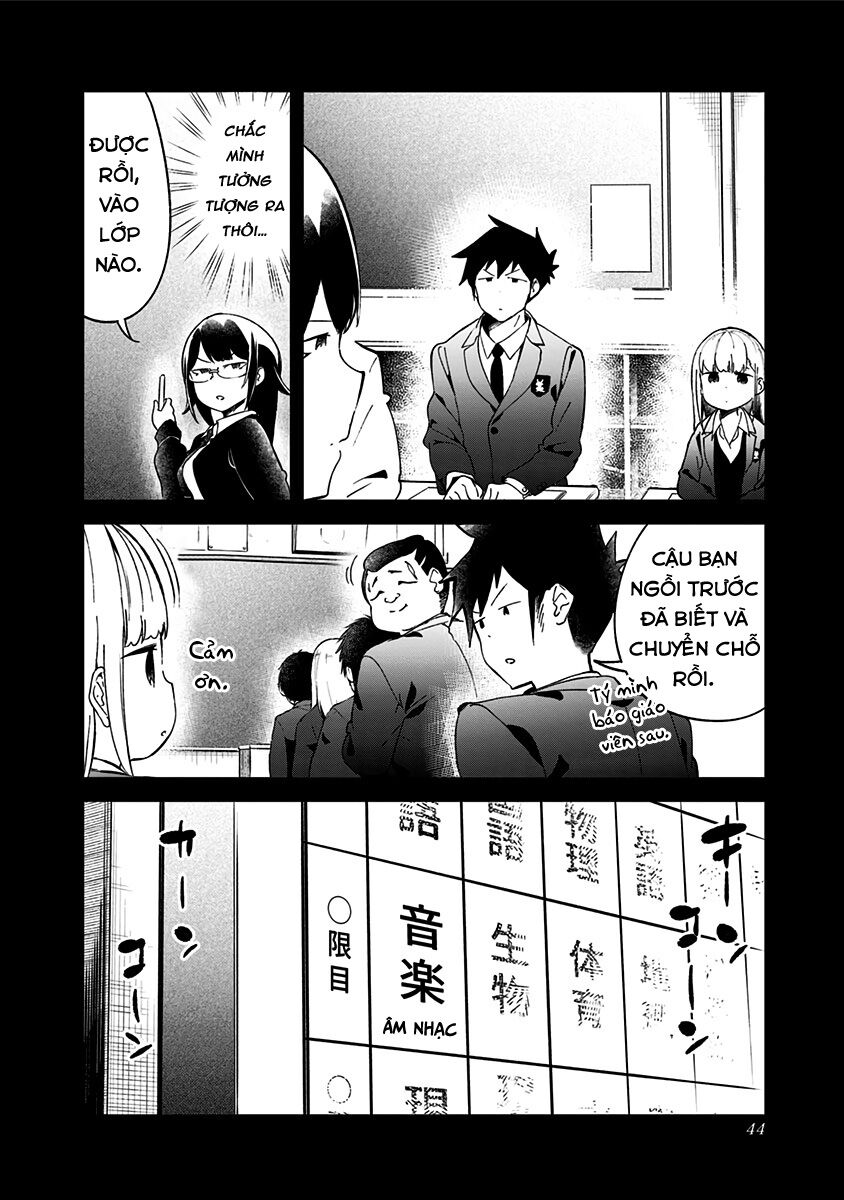 Aharen-san wa Hakarenai: Chapter 70