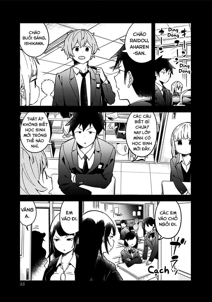 Aharen-san wa Hakarenai: Chapter 71
