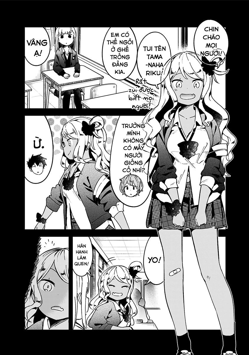 Aharen-san wa Hakarenai: Chapter 71