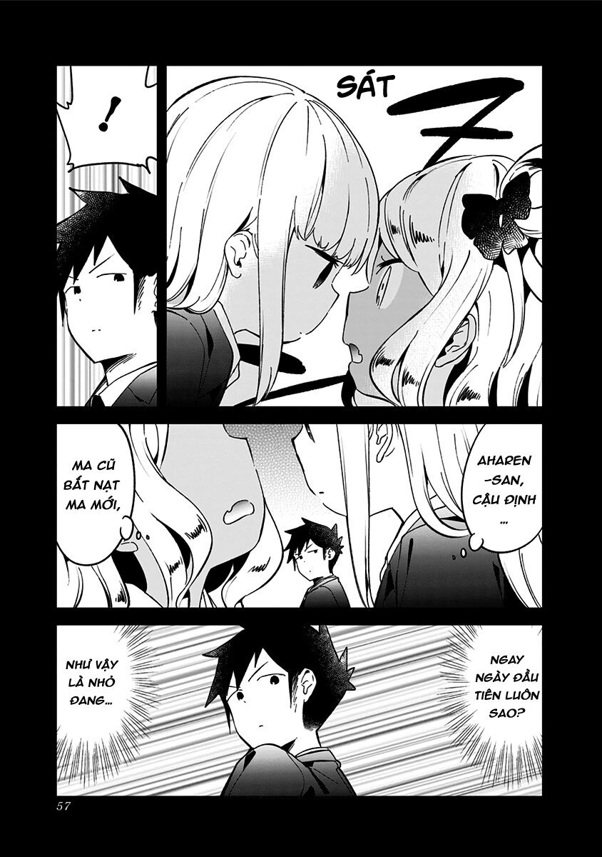 Aharen-san wa Hakarenai: Chapter 71