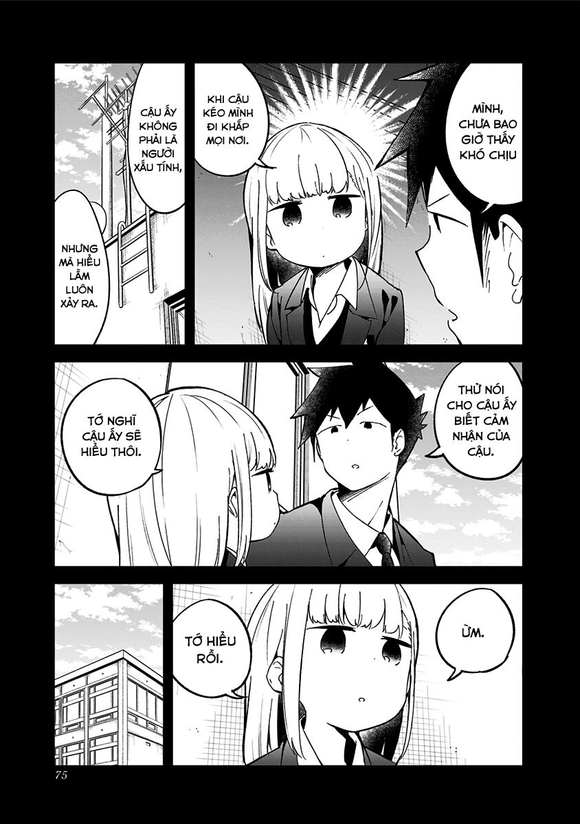 Aharen-san wa Hakarenai: Chapter 72