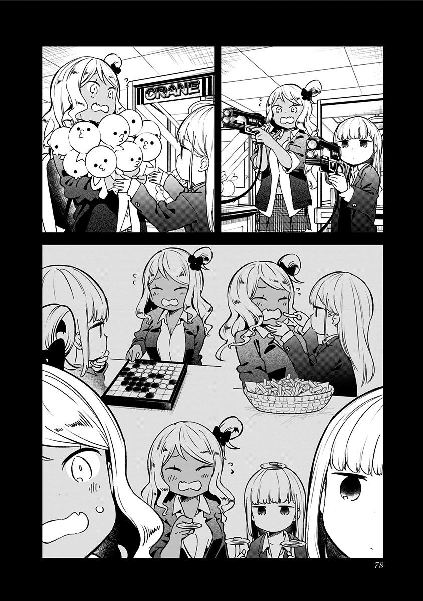 Aharen-san wa Hakarenai: Chapter 72