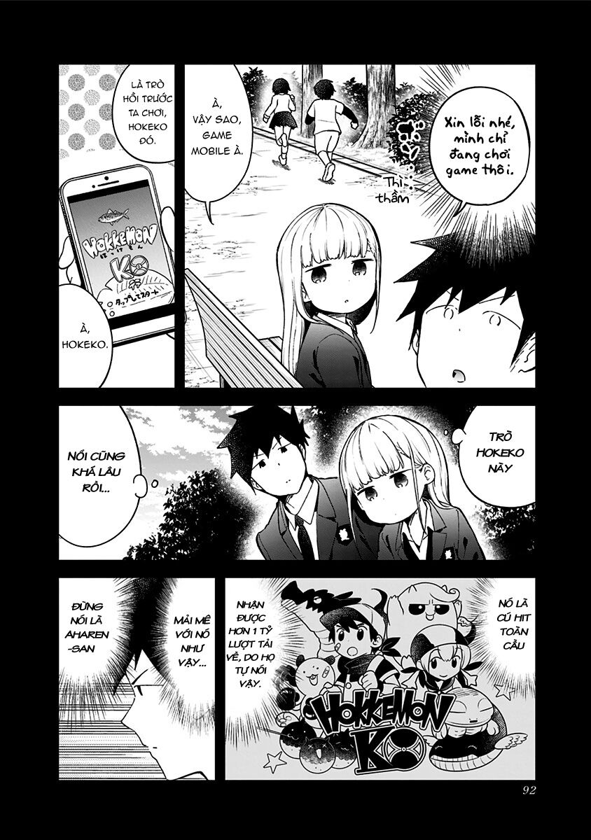 Aharen-san wa Hakarenai: Chapter 73